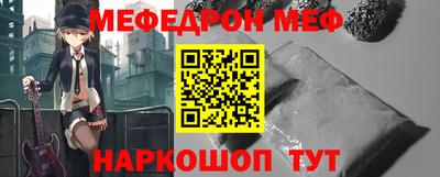 mdpv Гагарин