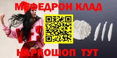 прущий лед Гатчина