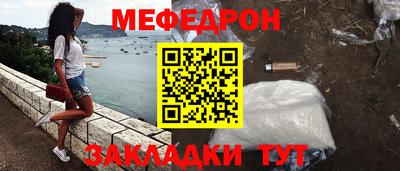 гашиш Гай