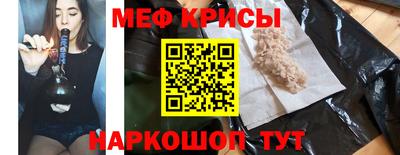 прущий лед Гатчина