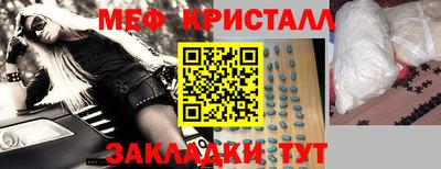 прущий лед Гатчина