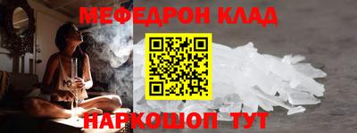 гашиш Гай