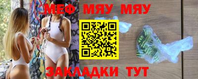 гашиш Гай