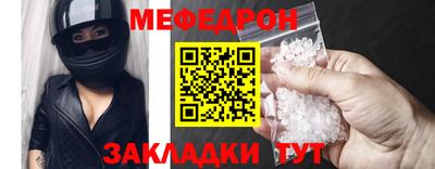 прущий лед Гатчина
