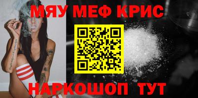 прущий лед Гатчина