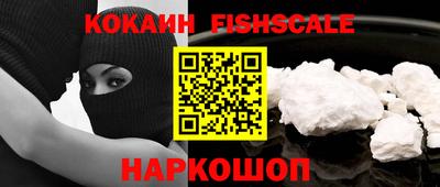 гашиш Гай