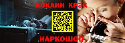 прущий лед Гатчина