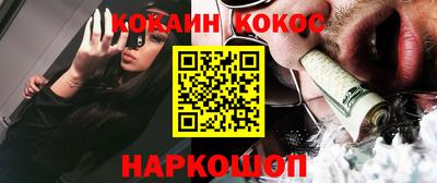 гашиш Гай
