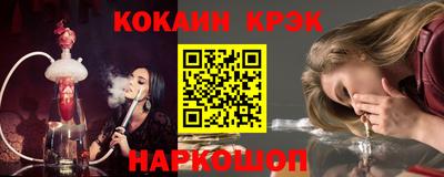 mdpv Гагарин