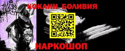гашиш Гай