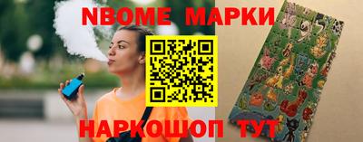 прущий лед Гатчина