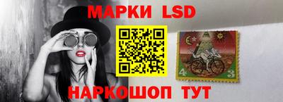 прущий лед Гатчина