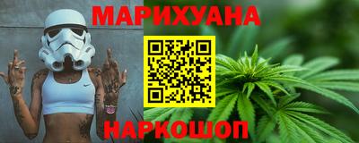гашиш Гай