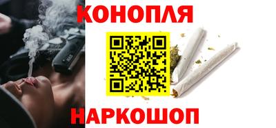 прущий лед Гатчина