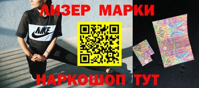 mdpv Гагарин