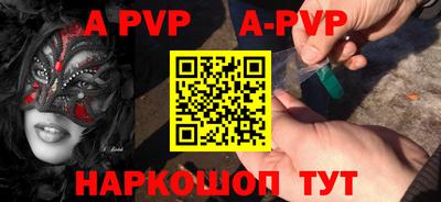 прущий лед Гатчина