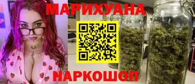 гашиш Гай