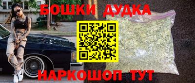 mdpv Гагарин