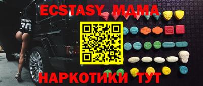 гашиш Гай