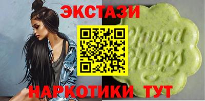 mdpv Гагарин