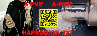mdpv Гагарин
