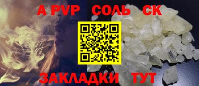 прущий лед Гатчина