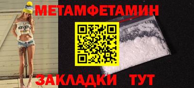 гашиш Гай