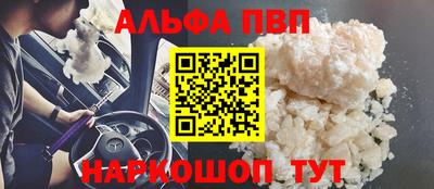 гашиш Гай