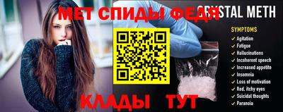 гашиш Гай