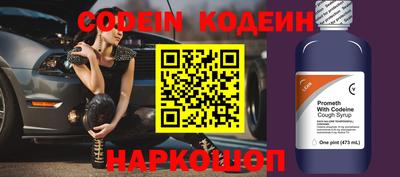 mdpv Гагарин