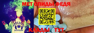 mdpv Гагарин