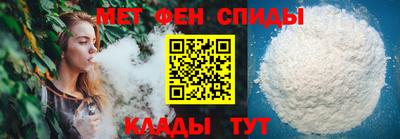 mdpv Гагарин