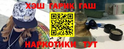 mdpv Гагарин
