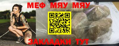 mdpv Гагарин