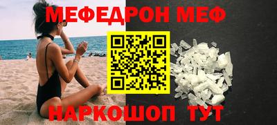 гашиш Гай