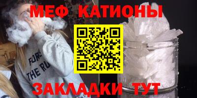 прущий лед Гатчина