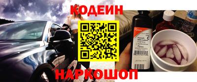 прущий лед Гатчина